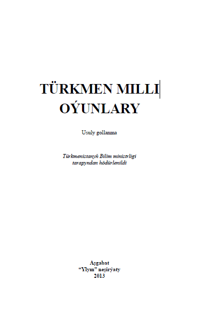 Türkmen milli oýunlary